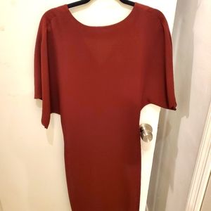 Reiss dress
